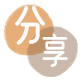 漯河2025信用卡秒套平台!取线商家推荐三大招靠谱